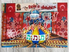 XXL Foto Karussell DISCO