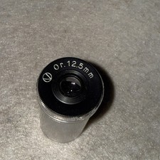 VIXEN (Circle Ⓥ) Or 12.5mm