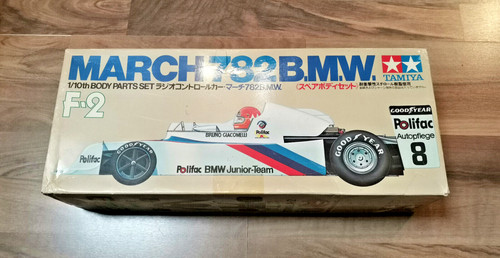 Vintage rare tamiya march - tamiya, 782