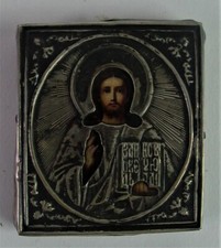 - alte REISEIKONE Miniatur