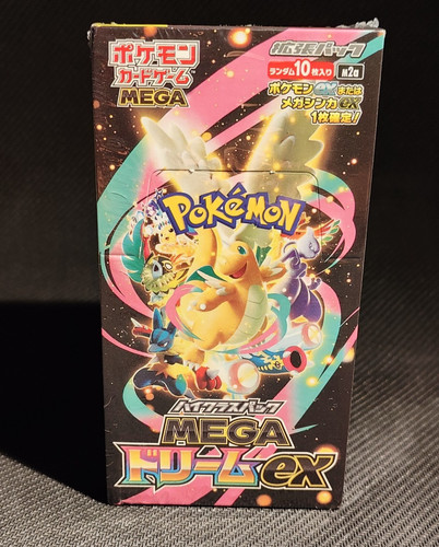 Pokémon mega dream booster - mega,