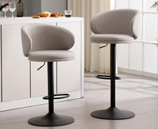 Barhocker Drehbar Höhenverstellbar Taupe Grau 1 ST. NEU