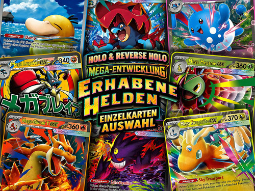 Pokemon erhabene helden - 🔥,