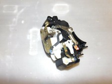 Türschloß mit Stellmotor