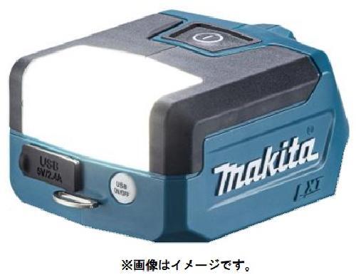 Makita 40v arbeitsscheinwerfer - makita,