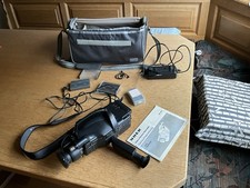 Video Kamera Recorder Uher VC-810,  8mm Camcorder mit  TrageTasche, Akku Defekt