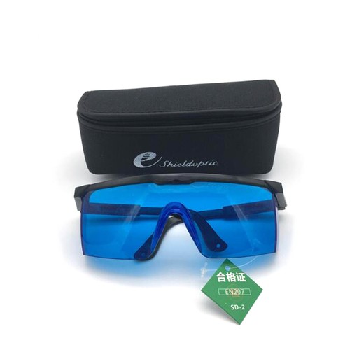 Laser glasses 632 - laser,