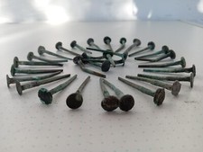 32 Stk. Vintage Nägel aus