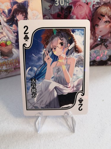 Flower girl poker kanata - flower, 3