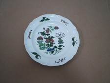 Wedgwood mandarin - wedgwood,