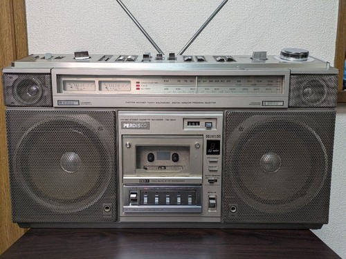 Hitachi padisco trk 8800 - hitachi,