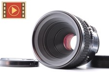 🎦 Nikon AF Micro Nikkor