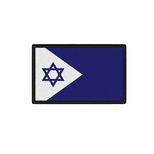 Israel navy badge - navy, israeli