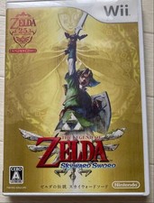 Wii Legend of Zelda Skyward