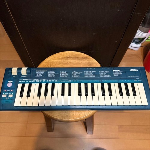 Yamaha cbx k1b - midi, controller