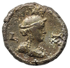 Severus Alexander - Alexandre