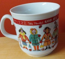 Feinkost Käfer Tasse Haferl , , Weihnachtsgrüße  INTERNATIONAL