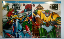 YAMATO VIDEO JEEG STAHLROBOTER