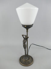 Tischlampe Jugendstil