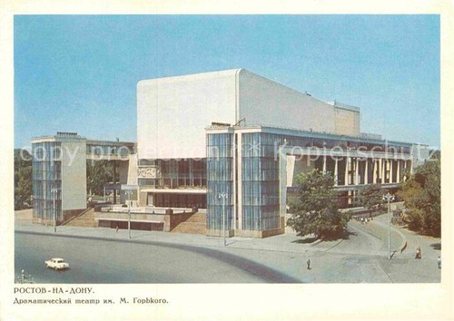 Rostov don gorky theater - gorky,