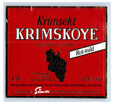 1970's-80's Krimskoyne