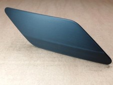 Original Seat Alhambra Deckel