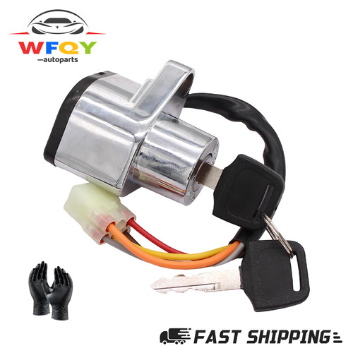 Ignition key switch - for, suzuki