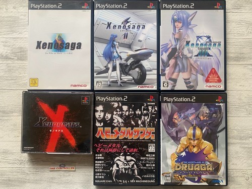 Sony xenogears - sony, 1