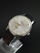 Atlantic Worldmaster PRIMA 17