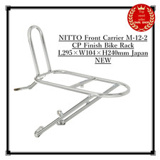 NITTO Front Carrier M-12-2 CP