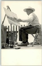 51738869 easel - 51738869,