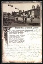 Vorläufer-Lithographie