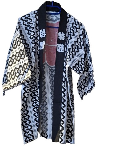 Happi kurz kimono - (306), happi,