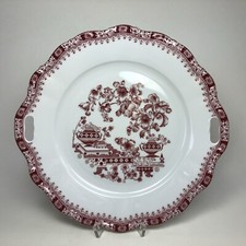 Seltmann Weiden Theresia China Rot Kuchenplatte Gebäckteller mit Griffen 27 cm