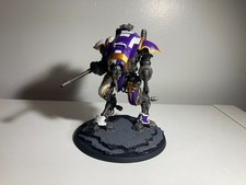 Warhammer 40k imperial armiger - warhammer,