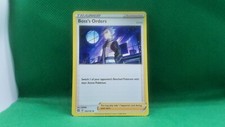 Boss’s Orders - 132/172 - Brilliant Stars - Non Holo Rare Theme