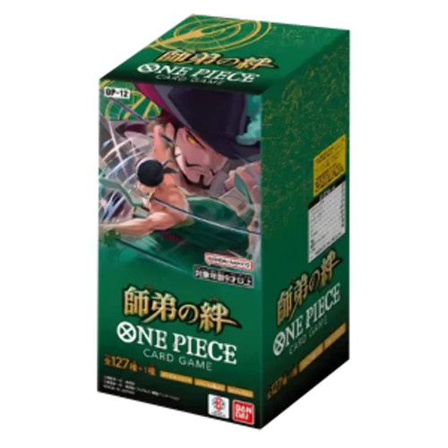One piece card - –, legacy