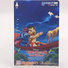 Lilo & Stitch Metro TOKYU