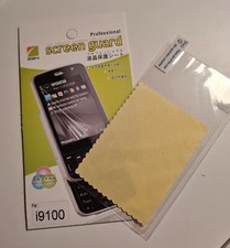 Displayschutzfolie - Screen Guard - Samsung Galaxy S2 - I9100 