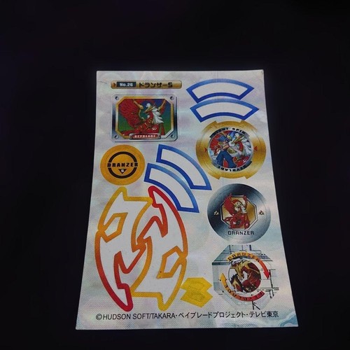 Bakuten shoot beyblade - beyblade, dranzer