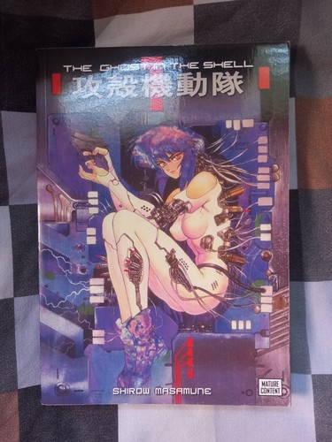 Ghost the shell english - the,