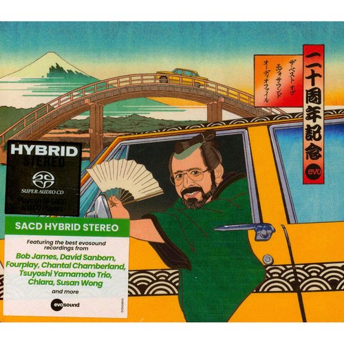 The best of evosound - the,