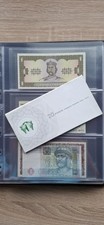 Ukraine, Hrywnja. 26 Banknoten UNC aus dem Set ‚20 Jahre Geldreform‘.