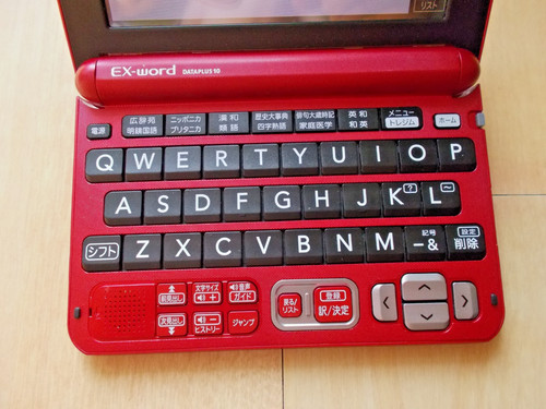Casio jtg6000 word - xd-jtg6000, ex-word