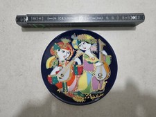 Rosenthal Wandteller Orient