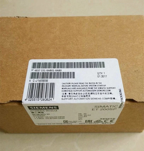 Stück neu siemens interface - neu,