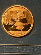 China Panda 2017, 50 Yuan, 3 g