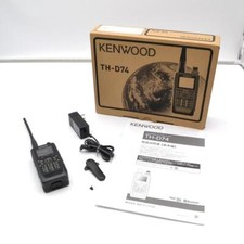 Kenwood TH-D74 Tri-Band HT VHF