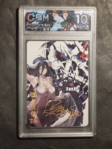 Albedo overlord graded - -,