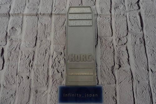Korg volume pedal - volume,